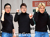 [BZ포토] 박명수-전현무-노홍철, '잡스' 파이팅!