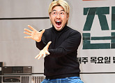 [BZ포토] 노홍철, 오랜만의 '무한도전'