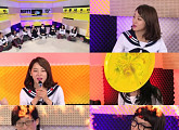 '해피투게더' 세정, '쟁반노래방' 구멍 등극? "또 틀리면..."