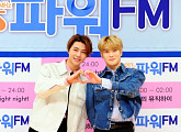 'SBS 파워FM' NCT 재현 쟈니 "DJ 롤모델? 컬투·슈퍼주니어 닮고 파"