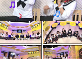 ‘해피투게더’ 세정ㆍ소미ㆍ혜리 등, 쟁반노래방 편 예고
