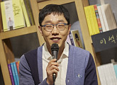 '톡투유' 김제동 "민주공화국에서 정치성향 드러내는 것, 마땅한 일"