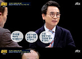 ‘썰전’ 유시민 관측 적중 “박근혜 구속, 피할 수 없을 것”