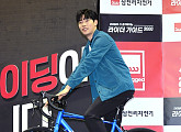 [BZ포토] 류준열, '평소에도 한강에서 라이딩 즐겨요~'