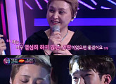 '판타스틱 듀오' 이문세X낭만기타, 1대 판듀 등극…이소라의 눈물(종합)