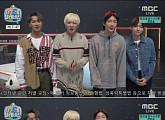 위너, ‘마리텔’ 비밀 게스트 출연 “긴장해서 오줌 지릴 뻔”