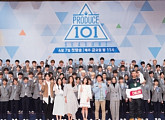 ‘프로듀스101 시즌2’ 제작발표회, 해명, 해명 또 해명 (종합)