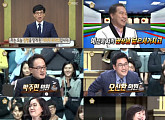 “국민의원, 아주 칭찬해”…‘무한도전’, TV 화제성 비드라마 부문 1위