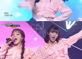 ‘뮤직뱅크’ 오마이걸 컴백, ‘퍼펙트 데이’-‘컬러링북’ 무대 선사 ‘깜찍’