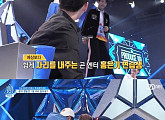 '프로듀스 101 시즌2' 장문복, 1등 탈환 "대표님이 가장 잘보이는 곳"