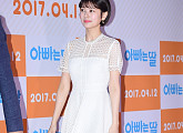 [BZ포토] 정소민, 청초한 팅커벨
