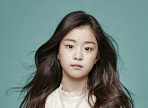 아역배우 이나윤, '듀얼' 캐스팅…정재영 딸 役