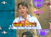‘라디오스타’ 송민호, 탈모 고백 “17살 때부터 모자 매일 써”