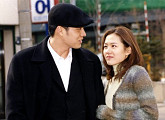 소지섭-손예진, ‘맛있는 청혼’ 이후 16년…스크린서 재회하나