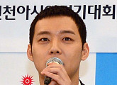 박유천 피앙세, 황하나 누구?…남양유업家 외손녀