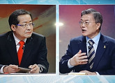 첫 TV 대선토론, 관전 포인트는 홍준표? "주적은 문재인"