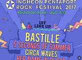‘인천 펜타포트’, 8월 11~13일 개최…1차 라인업 공개