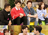 '해피투게더' 이유리·류수영·민진웅·이영은·김동준·최정원 출격, '시청률의제왕' 특집