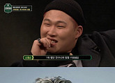 '고등래퍼' 최하민, 스윙스와 함께... 누리꾼들 "왜 하필이면"