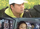 ‘나 혼자 산다’ 전현무ㆍ기안84ㆍ한혜진 등 200회 특집 제주行