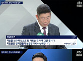 김경진vs강훈식, ‘밤샘토론’서 안철수vs문재인 대선 후보 논쟁