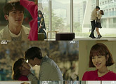 '힘쎈여자도봉순' 엔딩 어땠나…모두가 바랐던 '달달' 엔딩(종합)