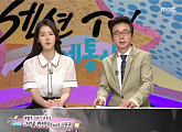 ‘섹션TV’ 엔딩 ‘세월호’ 추모…김국진 “아직 돌아오지 못한 분들 있다”