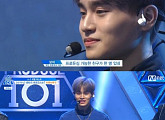 '프로듀스101 시즌2' 이대휘, 그를 주목하라