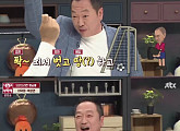 '냉장고를 부탁해' 박상면, "이덕화 선배님의 헤딩은 최고다"