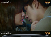 ‘애타는로맨스’, 첫방부터 19금 로맨스 “빤한 스토리” VS “설렘↑”