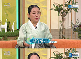 ‘아침마당’ 김영임 “다시 태어나도 이상해와 살겠다”