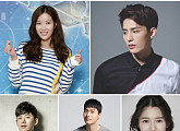 '무궁화' 임수향·도지한·이창욱·이은형·남보라 캐스팅, 5월 첫 방송
