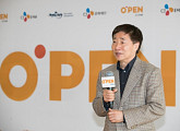 김지일 오펜 센터장 "tvN 단막극, 시대 흐름에 맞추고자 하는 것"