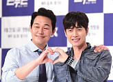 [BZ포토] 박성웅-박해진, 거부할 수 없는 브로맨스