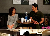 '불타는 청춘' 류태준 키스 퍼포먼스, 안방 通했나…동시간대 1위 수성