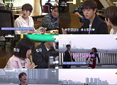 '그거너사' 이현우♥조이 '오늘 1일' 고백 비하인드
