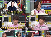 '비디오스타' 알렉스, 김태희의 남자 정지훈과 절친 "한 번도 태희 씨 못봤다"