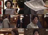 '행복을 주는 사람' 이윤지, 김미경에 소금 뿌렸다 "조심해"