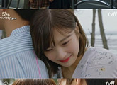 '그녀는 거짓말을 너무 사랑해' 조이♥이현우 첫키스, 삼각관계 막 올랐다