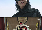 ‘역적’ 윤균상, ‘쾌걸 조로’ 분장에 깨진 긴장감
