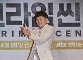 '크라임씬' CP "양세형 너무 추리만, 홍진호 부담 있던 듯"