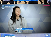 '프로듀스 101 시즌2' 장문복, 레벨테스트 재평가 다시 F "언젠가는"