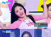 ‘음악중심’ 프리스틴, MC 시연 포함 ‘WEE woo’ 무대 선사