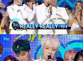 ‘음악중심’ 위너, 순위제 부활 후 첫 1위 ‘REALLY REALLY’
