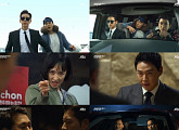 ‘맨투맨’, JTBC 드라마史 새로 쓸까…시청률 또 상승