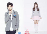 “D→A 등급” 안형섭, ‘프로듀스101 시즌2’ 男 최유정 될까