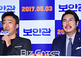 [BZ포토] 이성민-조진웅, 화기애애