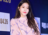 [BZ포토] 레드벨벳 예리, 언니들 위협하는 막내 미모