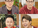 '해피투게더' 토크쇼+리얼버라이어티, 체질 변화→6월 첫 방송
