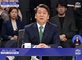 JTBC ‘대선토론’, 5인 대선후보들의 경제 불평등 해법은?